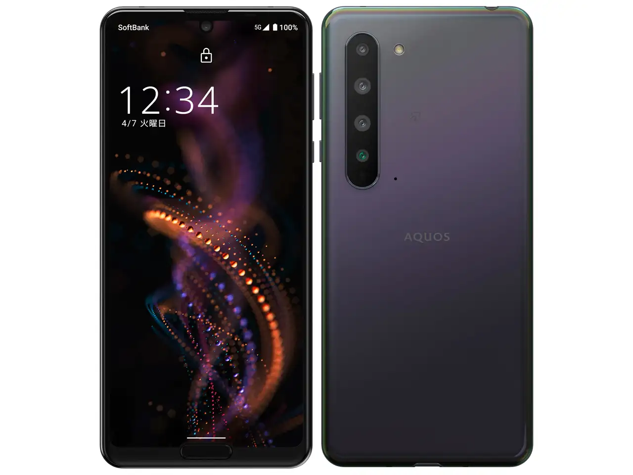 AQUOS | シャープ SHARP AQUOS R5G SH-51A 256GB ブラックレイ docomo版 SIMフリー | AQUOS の買取は森森買取