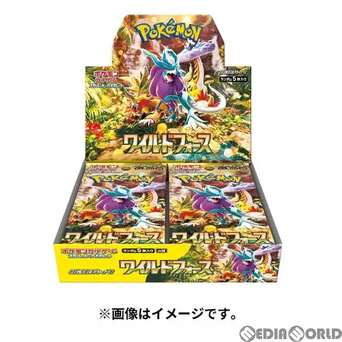 ポケモンカードの買取 | 売るなら森森買取