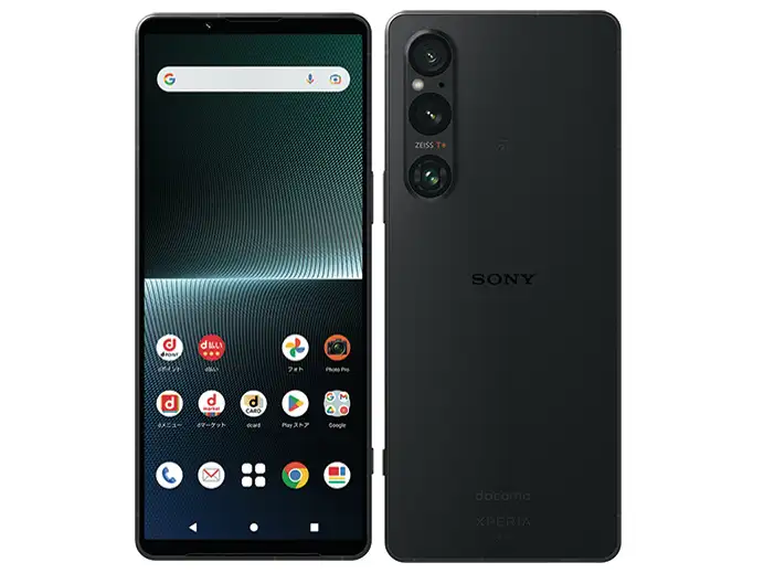 SONY Xperia | SONY Xperia 1 Ⅳ SO-51C パープル docomo版 SIMフリー | Xperia 1 IV の買取は森森買取