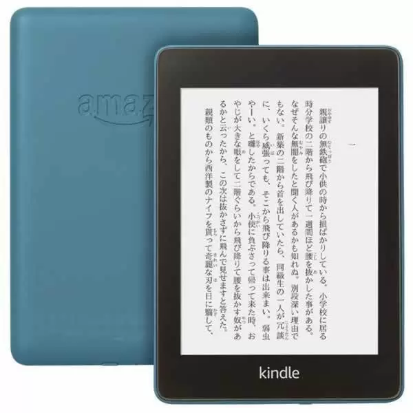 KFK様専用 Kindle 生々しく Paperwhite Wi-fi 4GB ブラック