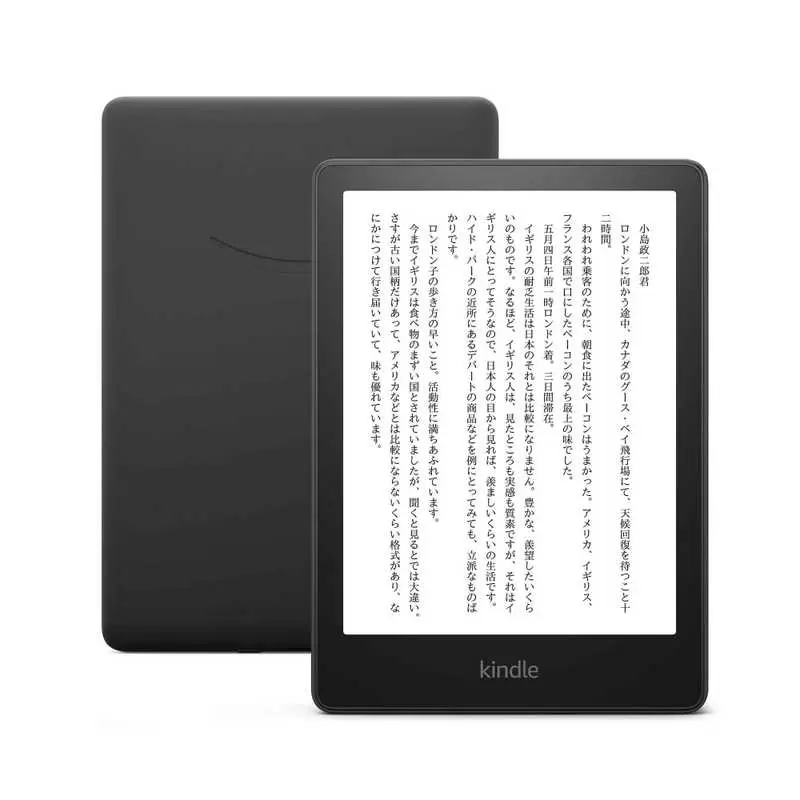 電子書籍リーダー の買取一覧 | 秋葉原・新宿・池袋・なんばで高価買取