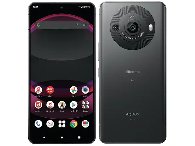 AQUOS | シャープ SHARP AQUOS R5G SH-51A 256GB ブラックレイ docomo版 SIMフリー | AQUOS R5G の買取は森森買取