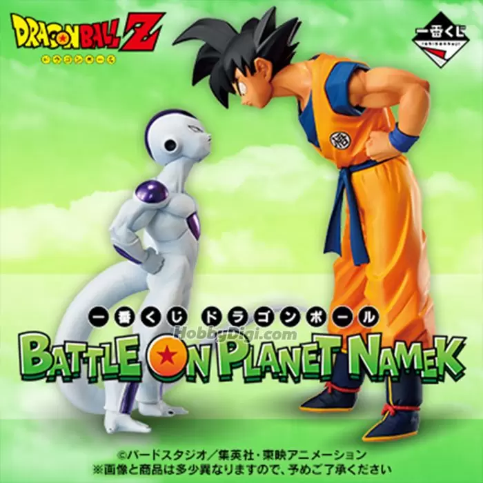 一番くじ | BANDAI SPIRITS 一番くじ ドラゴンボール BATTLE ON PLANET