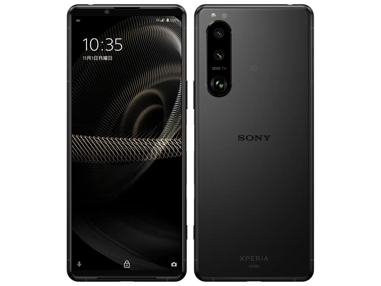 SONY Xperiaの買取 | SONY Xperiaを売るなら森森買取