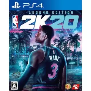 PS4ソフト | NBA 2K20 レジェンド・エディション [PS4] の買取価格は