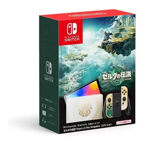 Switch本体 | 任天堂 Nintendo Switch 有機ELモデル ゼルダの伝説